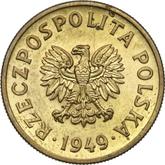 Obverse 50 Groszy 1949 Pattern