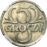 Reverse 5 Groszy 1925 WJ Pattern