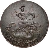 Obverse 2 Kopeks 1788 ТМ