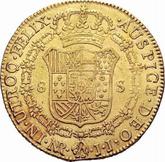 Reverse 8 Escudos 1808 NR JJ