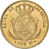Reverse 100 Reales 1859
