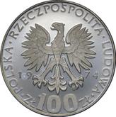 Obverse 100 Zlotych 1974 MW AJ Marie Curie