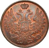 Obverse 5 Kopeks 1855 ЕМ