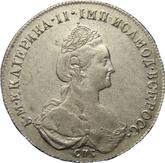 Obverse Poltina 1777 СПБ ФЛ