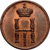 Obverse Denezka (1/2 Kopek) 1854 ВМ Warsaw Mint