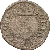 Obverse Schilling (Szelag) 1597 IF HR Poznań Mint