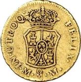 Reverse 1 Escudo 1763 Mo MM