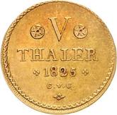 Reverse 5 Thaler 1825 CvC