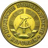 Reverse 20 Pfennig 1974 A