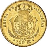 Reverse 100 Reales 1851