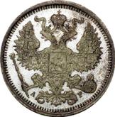Obverse 20 Kopeks 1902 СПБ АР