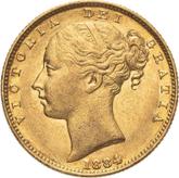Obverse Sovereign 1884 S WW Coat of arms