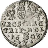 Reverse 3 Groszy (Trojak) 1603 Lithuania