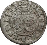 Reverse Schilling (Szelag) 1585
