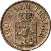 Obverse 3 Heller 1860