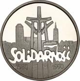 Reverse 100000 Zlotych 1990 The 10th Anniversary of forming the Solidarity Trade Union
