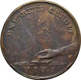 Reverse 2 Zlote (8 Groszy) 1771 Pattern