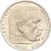 Obverse 5 Reichsmark 1939 F