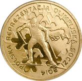Reverse 2 Zlote 2014 MW Polish Olympic Team - Sochi 2014