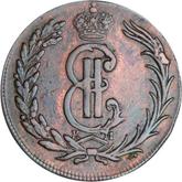 Obverse 2 Kopeks 1774 КМ Siberian Coin