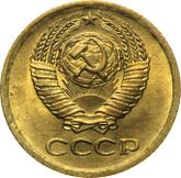 Obverse 1 Kopek 1974
