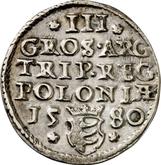 Reverse 3 Groszy (Trojak) 1580 Large head