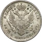 Reverse 2 Zlote 1822 IB Small head