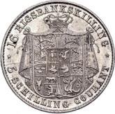 Reverse 5 Schilling 1842 VS