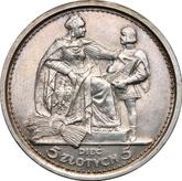 Reverse 5 Zlotych 1925 ⤔ Pattern Rim of 100 dots