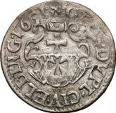 Reverse 2 Grosz (Dwugrosz) 1651 WVE Elbing