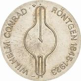 Obverse 5 Mark 1970 Wilhelm Röntgen