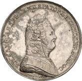 Obverse Rouble no date (1807) Pattern Portrait in military uniform