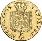 Obverse 5 Thaler 1810 B