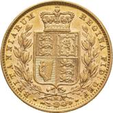 Reverse Sovereign 1883 M WW Coat of arms