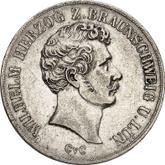 Obverse 2 Thaler 1847 CvC