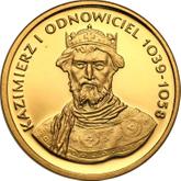 Reverse 2000 Zlotych 1980 MW Casimir I the Restorer