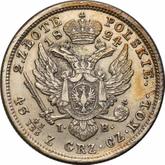 Reverse 2 Zlote 1824 IB Small head