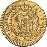 Reverse 1 Escudo 1811 NR JJ