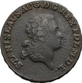 Obverse 3 Groszy (Trojak) 1791 EB Z MIEDZI KRAIOWEY