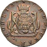 Reverse 2 Kopeks 1779 КМ Siberian Coin