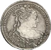 Obverse Poltina 1734 Lyrical portrait