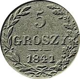 Reverse 5 Groszy 1841 MW Pattern Portrait