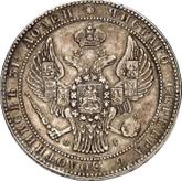 Obverse 1-1/2 Roubles - 10 Zlotych 1838 НГ