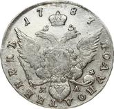 Reverse Polupoltinnik 1787 СПБ ЯА