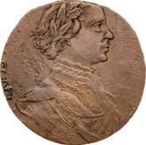 Obverse Polupoltinnik 1713 Portrait by S. Gouin