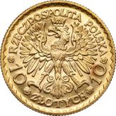 Reverse 10 Zlotych 1925 Bolesław I the Brave