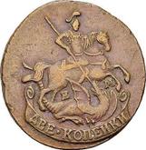 Obverse 2 Kopeks 1776 ЕМ