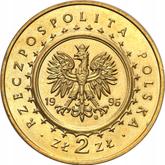 Obverse 2 Zlote 1996 MW AN Lidzbark Castle