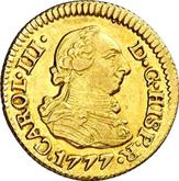Obverse 1/2 Escudo 1777 S CF