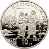 Obverse 10 Zlotych 2008 MW NR Bronislaw Pilsudski